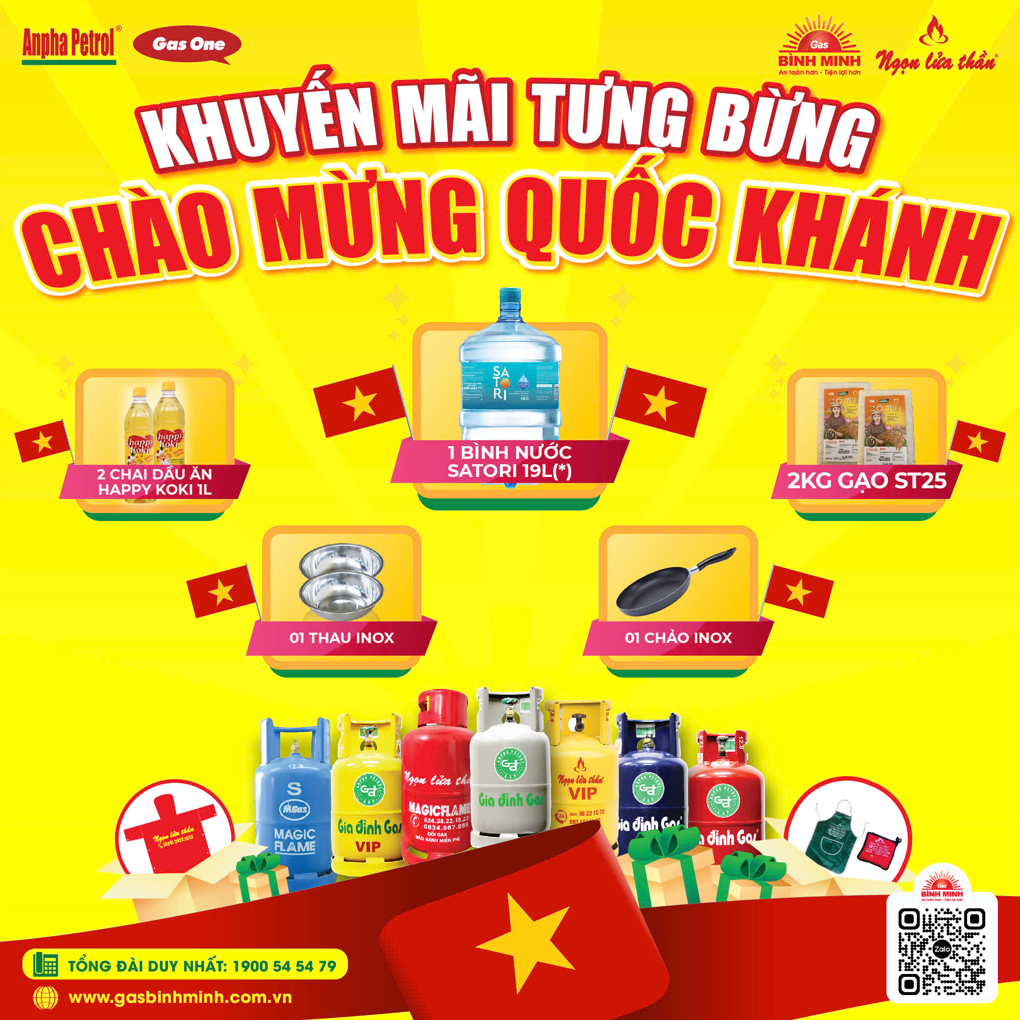 ☀️ KHUYẾN MÃI TƯNG BỪNG - CHÀO MỪNG QUỐC KHÁNH ☀️